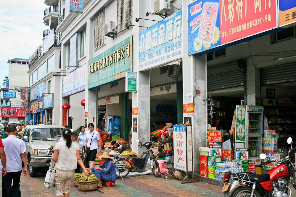 hainan_china_reisetagebuch_reiseblog_sanya_yalong_bay_dadonghai_bus_strand_hotel_24